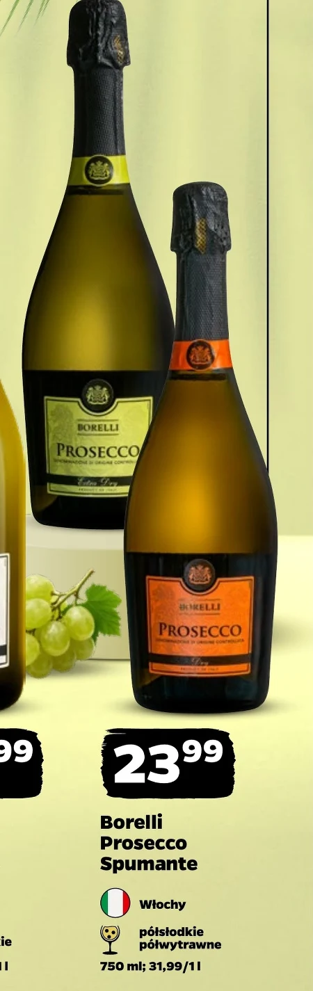 Вино Prosecco Spumante