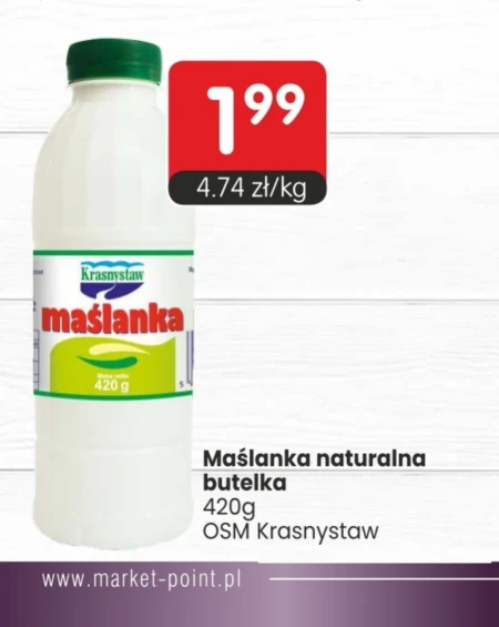 Пахта Krasnystaw