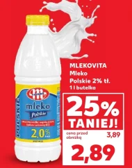 Молоко Mlekovita