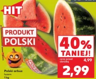 Кавун Polski