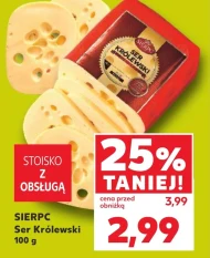 Сир Sierpc