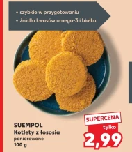 Відбивні Suempol