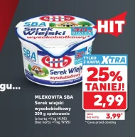 Сільський сир Mlekovita