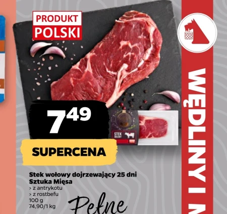 Стейк з ростбіфа Sztuka Mięsa