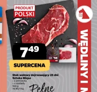 Стейк з ростбіфа Sztuka Mięsa