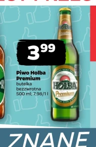 Пиво Premium
