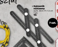 Кутова планка O...
