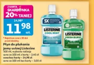 Ополіскувач для рота Listerine