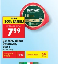 Ser Światowid