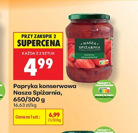Паприка Nasza Spiżarnia