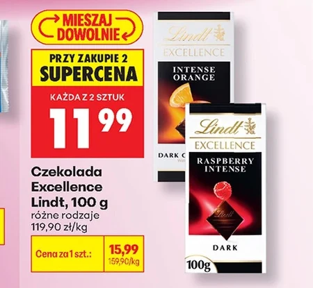 Шоколад Lindt