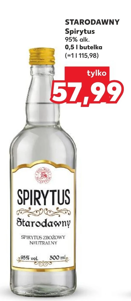 Духи Starodawny
