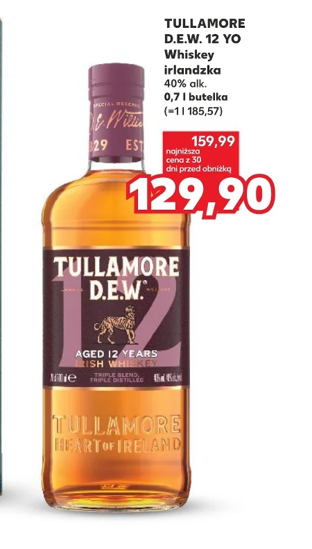 Віскі Tullamore Dew