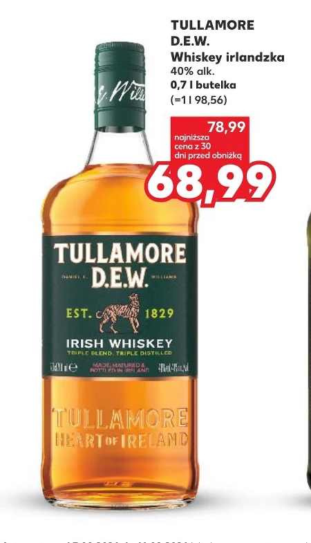 Віскі Tullamore Dew