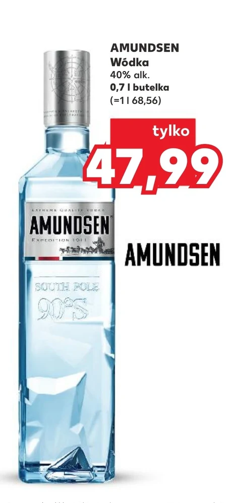 Горілка Amundsen