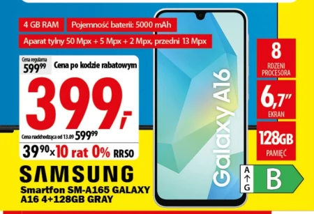 Смартфон Samsung