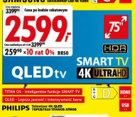 Телевізор Philips
