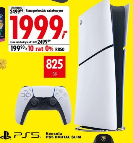 Консоль Sony