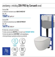 Чаша для унітазу Cersanit