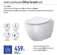 Чаша Cersanit