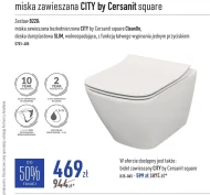 Чаша Cersanit