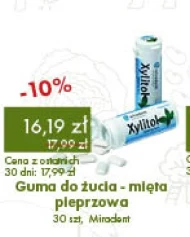 Жувальна гумка