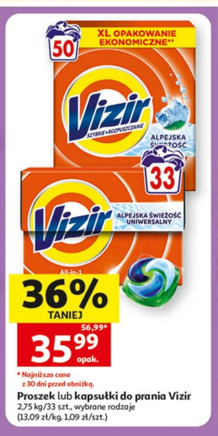 Капсули для прання Vizir