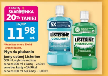 Ополіскувач для рота Listerine