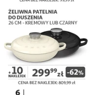 Чорна бузина