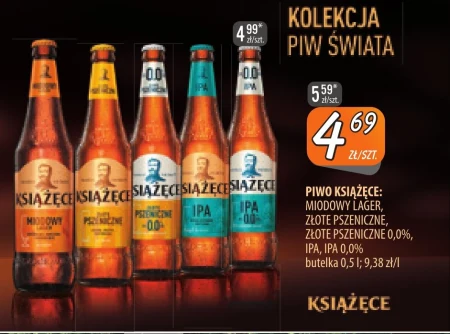 Пиво Książęce