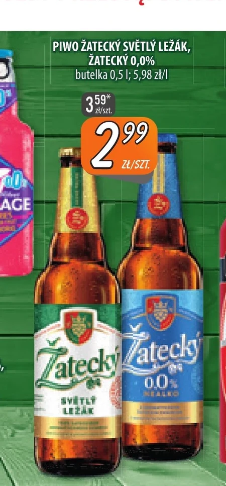 Пиво Zatecky