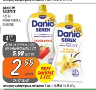 Сир Danio