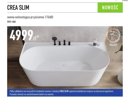Ванна Crea