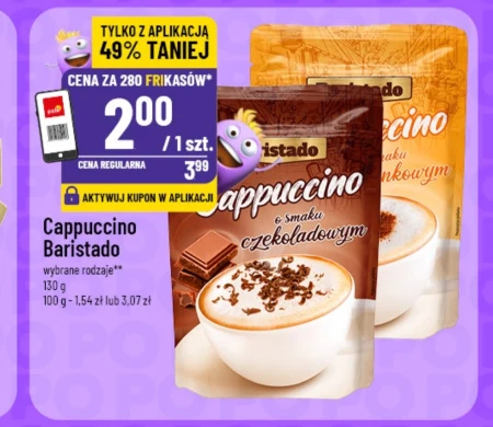 Капучіно Baristado