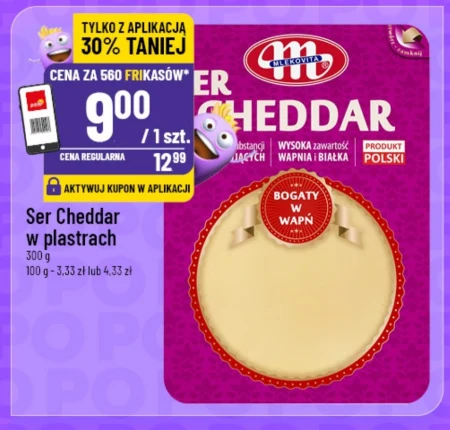 Чеддер Mlekovita