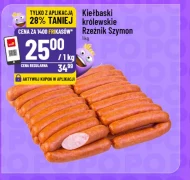 Ковбаси Rzeźnik Szymon
