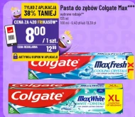 Зубна паста Colgate