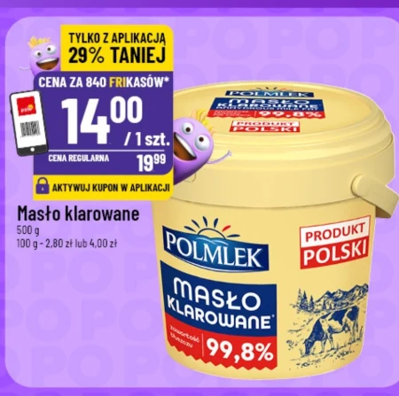 Вершкове топлене масло Polmlek