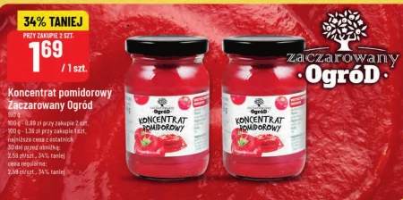 Томатний концентрат Zaczarowany Ogród