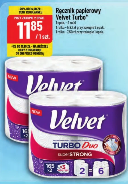 Паперовий рушник Velvet