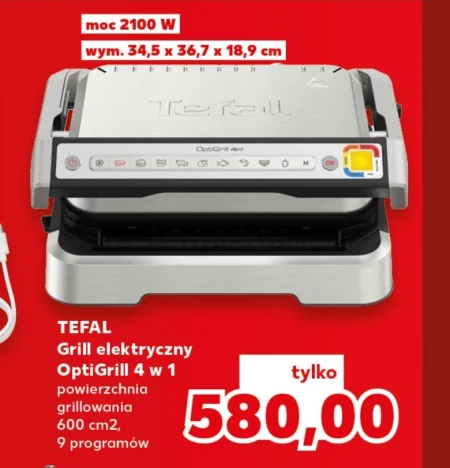 Електричний гриль Tefal
