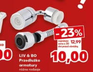 Розширення Liv & BO