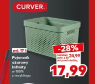 Контейнер Curver