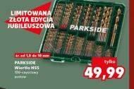 Дрилі Parkside