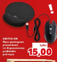 Дротова миша Switch On