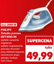 Залізо Philips