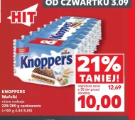 Вафлі Knoppers