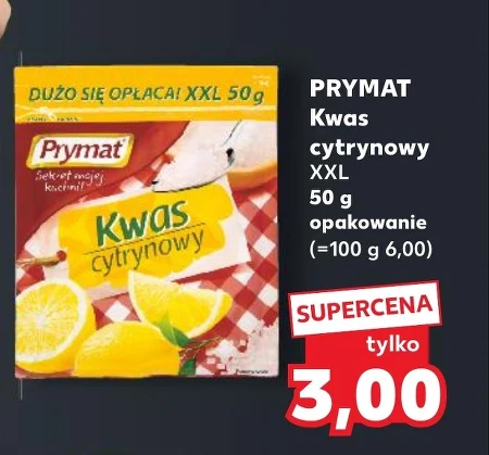 Лимонна кислота Prymat