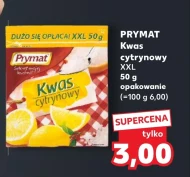 Лимонна кислота Prymat