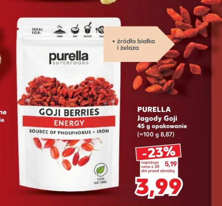 Ягоди годжі Purella